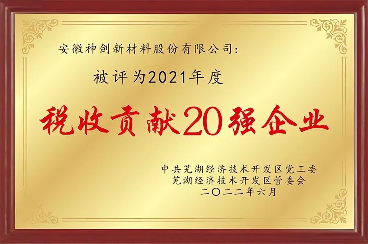 聚酯粉末涂料生产_什么是聚酯粉末_淄博 粉末 涂料