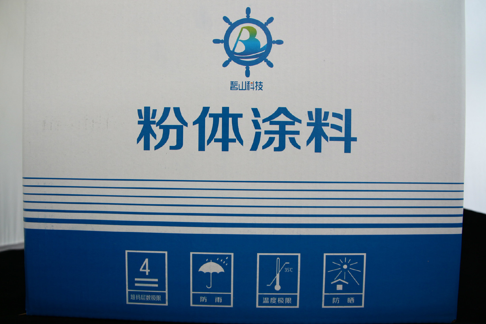 广东涂料粉末厂家排行_聚酯粉末涂料生产_聚酯纤维板生产
