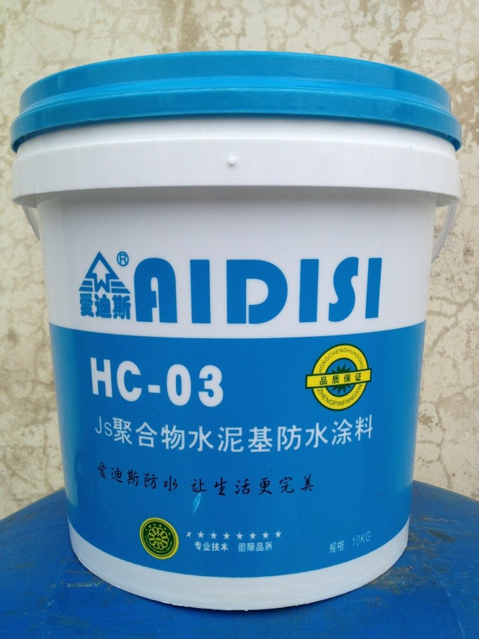 无机涂料十大品牌_无机功能涂料_海蓝地无机功能涂料