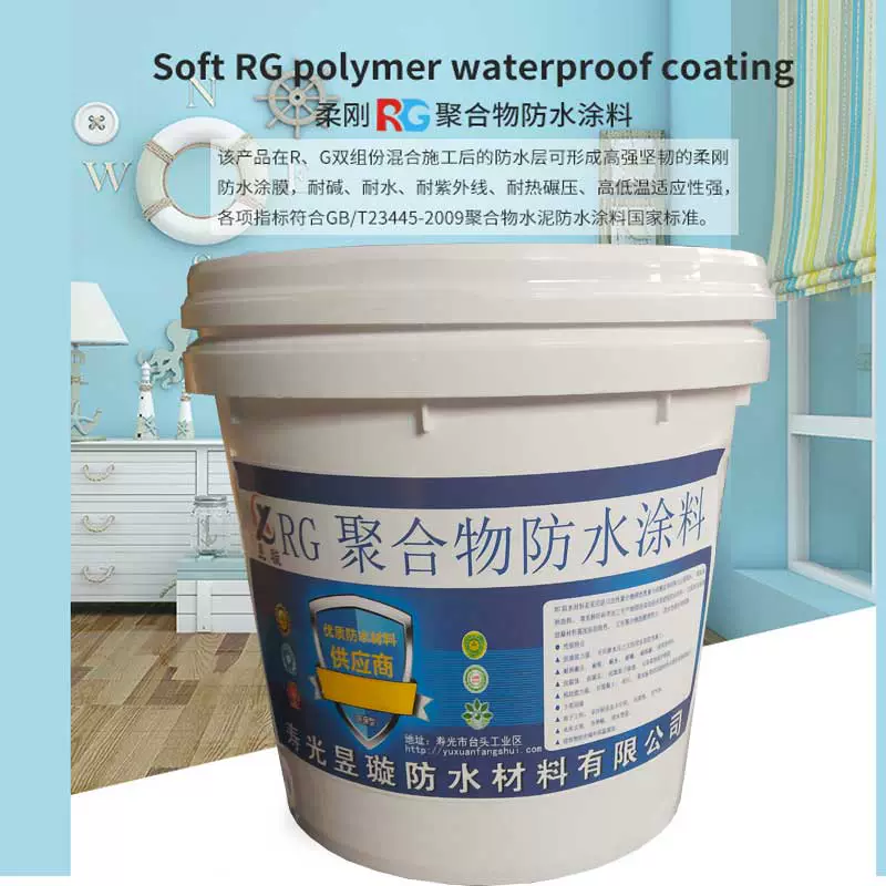 无机涂料十大品牌_无机功能涂料_海蓝地无机功能涂料