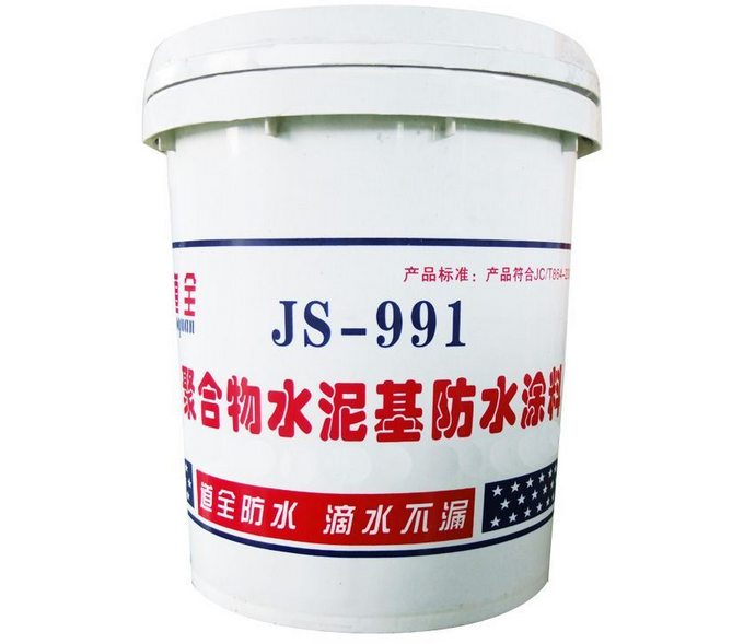 海蓝地无机功能涂料_无机涂料十大品牌_无机功能涂料