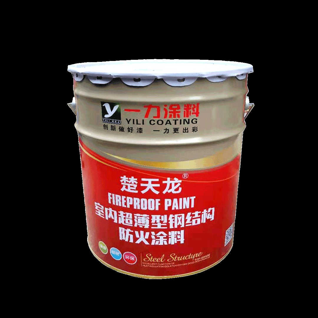 防火油漆多少钱一桶_防火油漆涂料_防火绝缘涂料