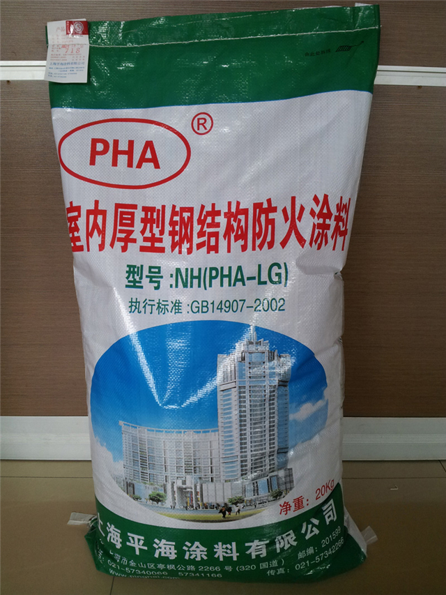 防火油漆涂料_防火油漆多少钱一桶_防火绝缘涂料