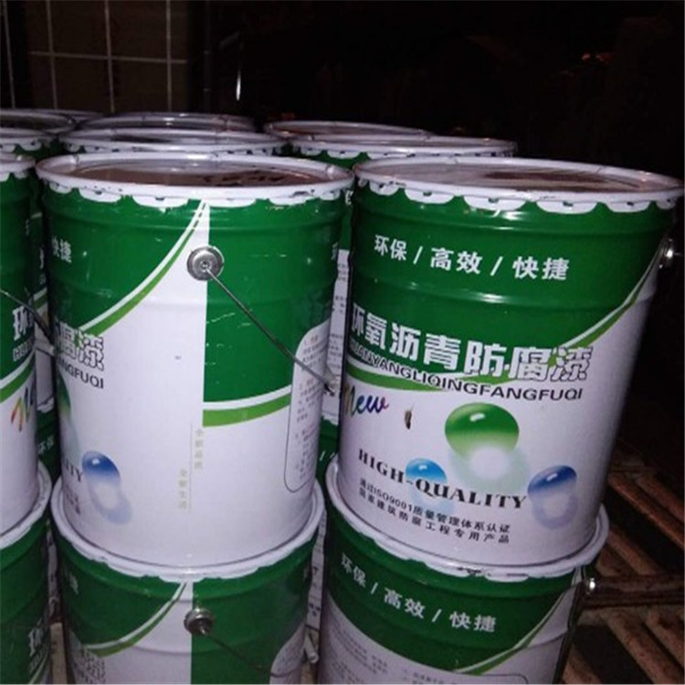 环氧煤防腐沥青漆涂料_环氧沥青厚浆型涂料多少钱一吨_环氧樟丹漆防腐钢管生产厂家