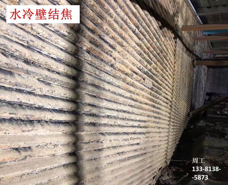 耐防腐涂料_耐强酸防腐面漆_防腐公司 涂料