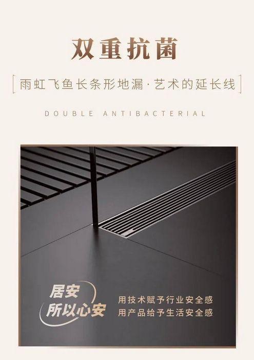 艺术漆就选大师漆品牌_佳士利水漆是品牌漆吗_氟碳金属漆品牌