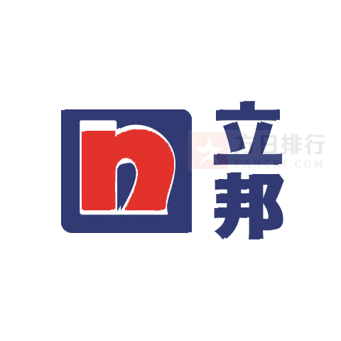 立邦 日本