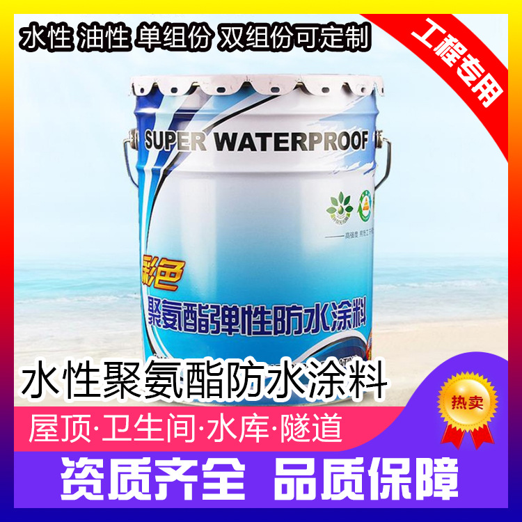 木器油漆哪个品牌好_木器油漆品牌_南昌树脂木器油漆十大品牌