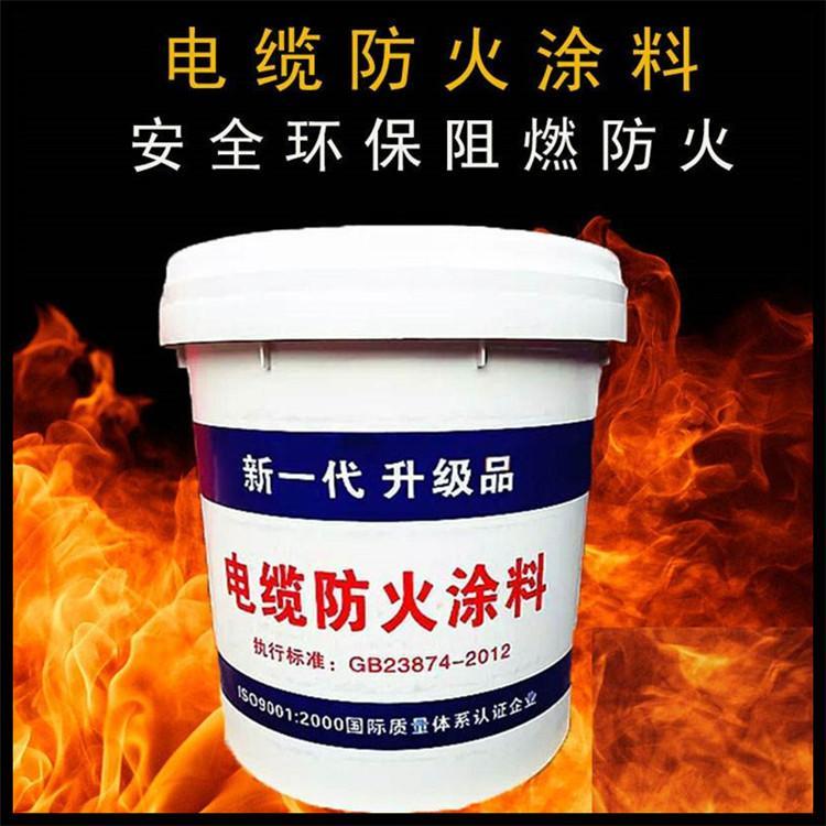 长沙非膨胀型钢结构防火涂料多少钱一吨