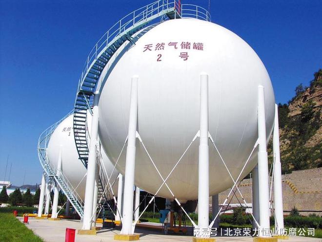 防腐公司 涂料_耐防腐涂料_石油化工涂料防腐