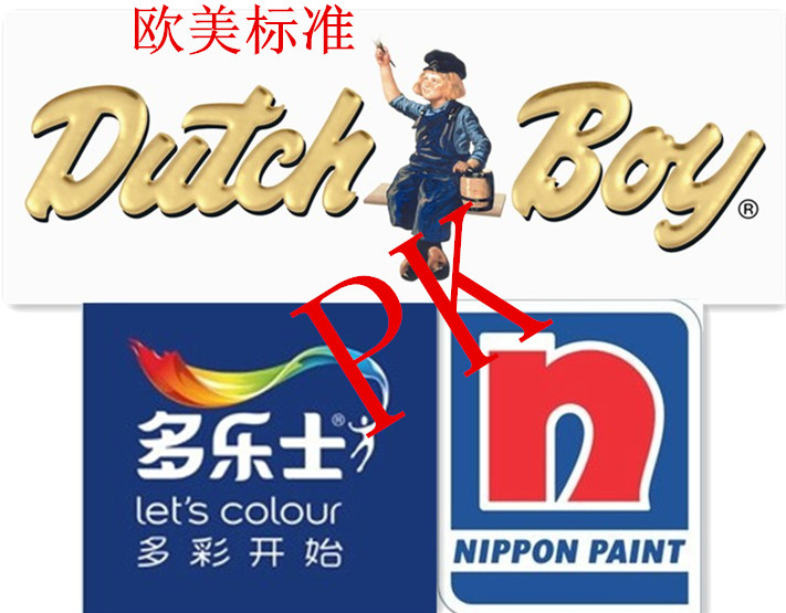 墙面环保漆什么牌子好_什么牌子的墙面漆好_墙面界面剂什么牌子好