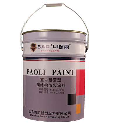 江苏薄型膨胀防火涂料工程-山东保丽新型涂料有限公司