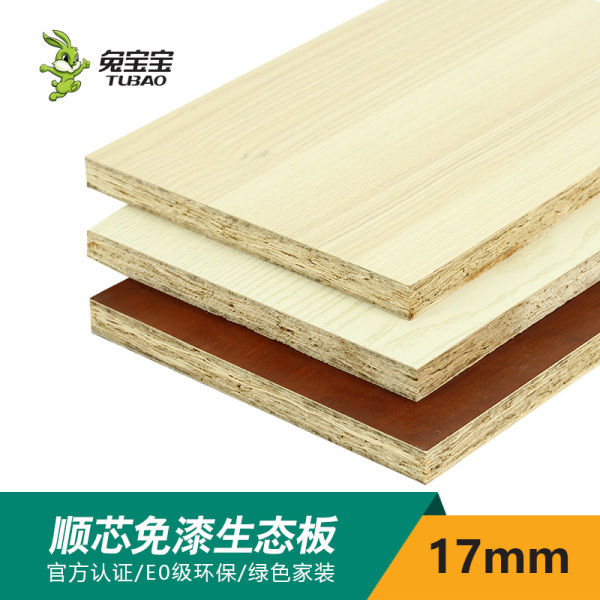油漆环保排行_十大品牌油漆排行_最好的油漆品牌有哪些品牌