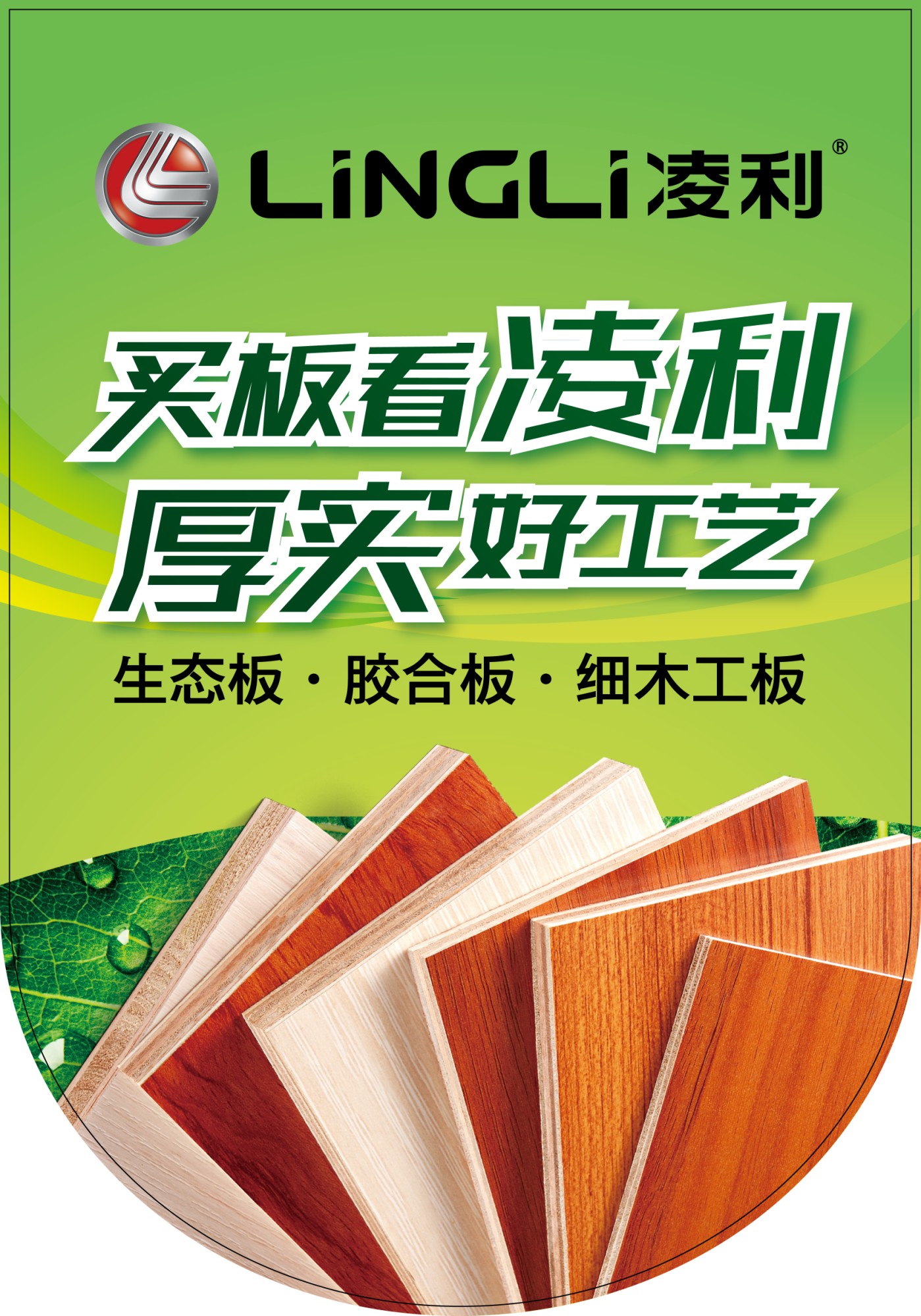 十大品牌油漆排行_油漆环保排行_最好的油漆品牌有哪些品牌