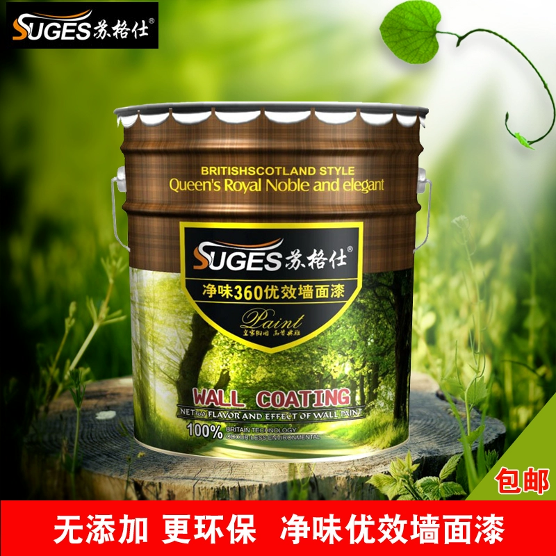 家用墙面涂料哪个牌子好_墙面界面剂什么牌子好_什么牌子的墙面漆好