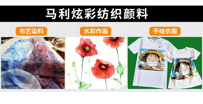 颜料盒装什么牌子好_美术颜料 什么牌子好_国画颜料哪个牌子好用