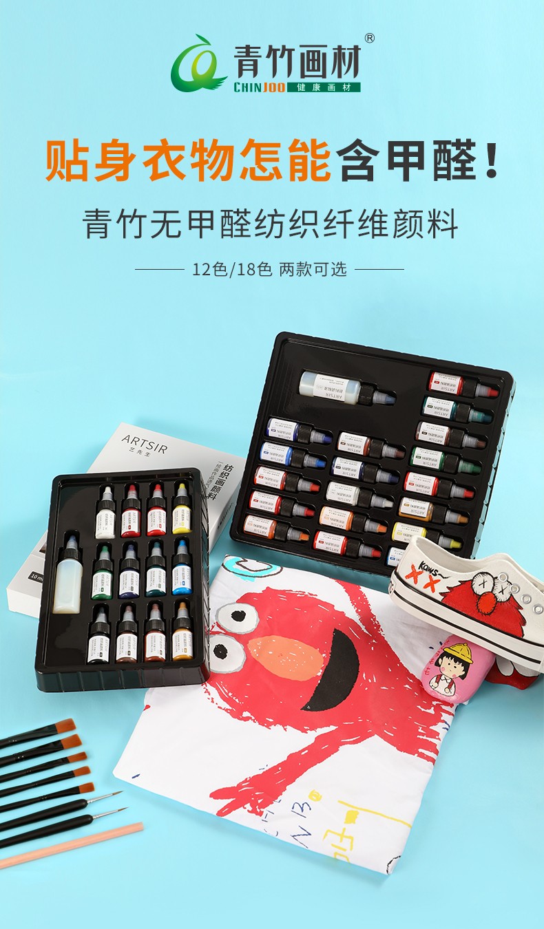 美术颜料 什么牌子好_颜料盒装什么牌子好_国画颜料哪个牌子好用