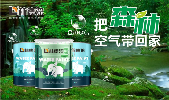 听诊器品牌排行排行_中国油漆10大品牌排行_十大品牌油漆排行