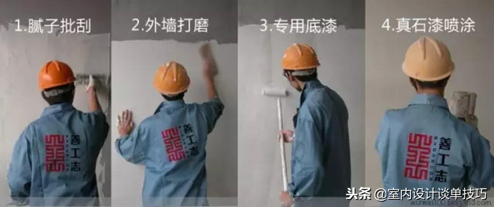 仿大理石艺术漆做法_艺术涂料仿大理石图片_仿大理石涂料