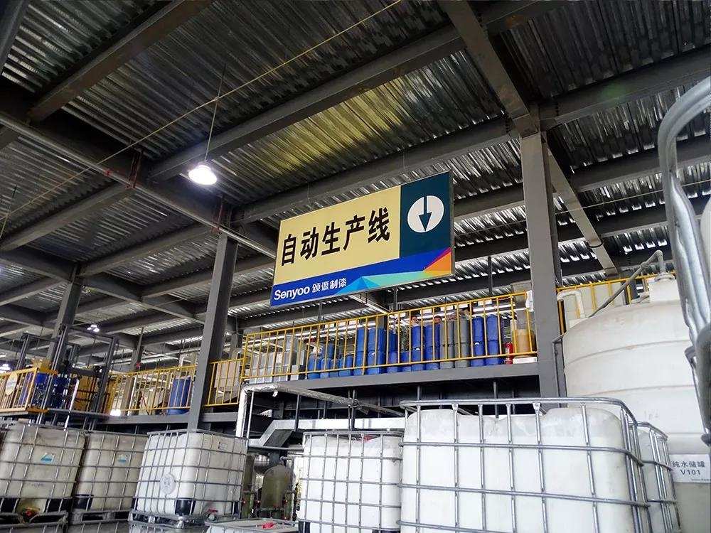 福建防腐涂料厂家_防腐聚脲涂料_金属防腐氟硅涂料