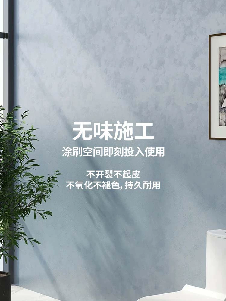 艺术涂料与乳胶漆价格_外墙艺术涂料漆_艺术漆涂料印花工具