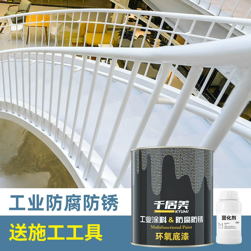 防腐锈钢管_带锈防锈涂料_水性带锈防腐涂料