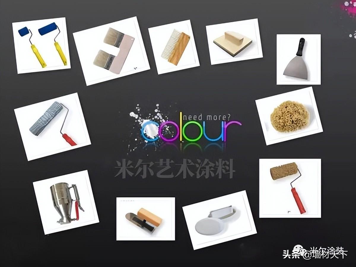 艺术涂料仿大理石图片_仿水泥漆艺术墙面涂料_艺术涂料仿大理石做法