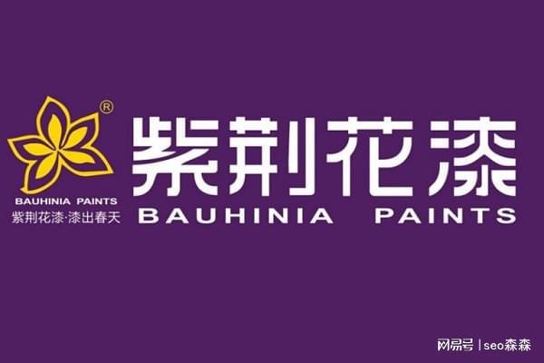 防水用涂料好还是卷材好_外墙用什么防水涂料最好_防水贴布好还是涂料好