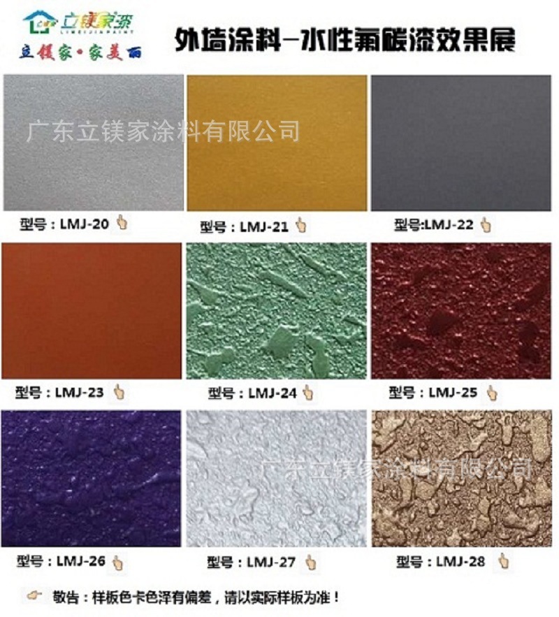金属漆含金属吗_金属液态漆汽车_金属木纹漆施工工艺