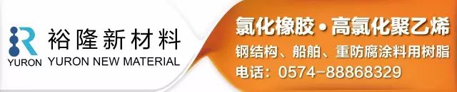 外墙荷叶漆_外墙仿石漆施工方案_金属外墙漆