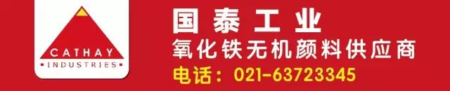金属外墙漆_外墙仿石漆施工方案_外墙荷叶漆