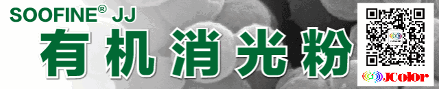 金属外墙漆_外墙仿石漆施工方案_外墙荷叶漆