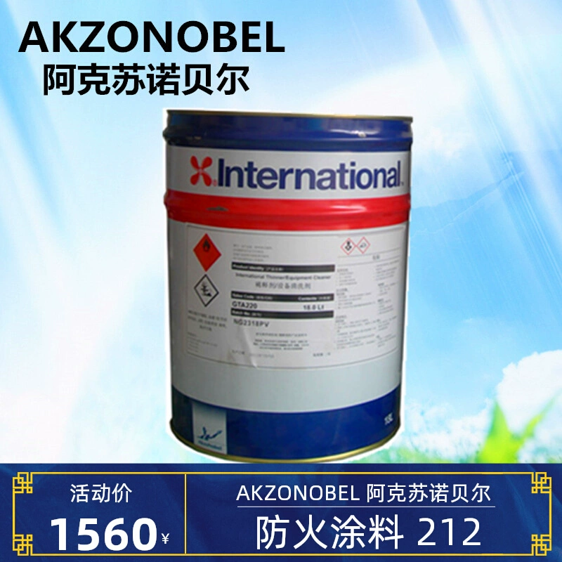 防火漆什么品牌好_数码彩漆是品牌漆吗_华润漆品牌介绍华润漆官网