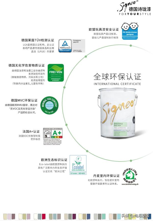 进口乳胶漆十大名牌_乳胶床垫进口_干粉漆与乳胶区的区别