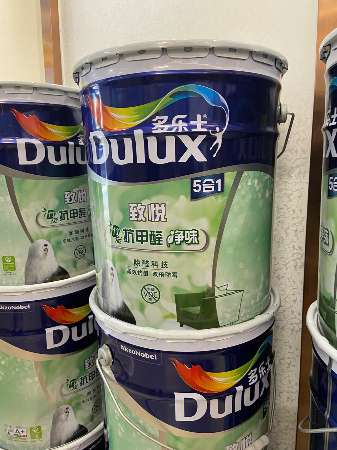 干粉漆与乳胶区的区别_进口乳胶漆十大名牌_乳胶床垫进口