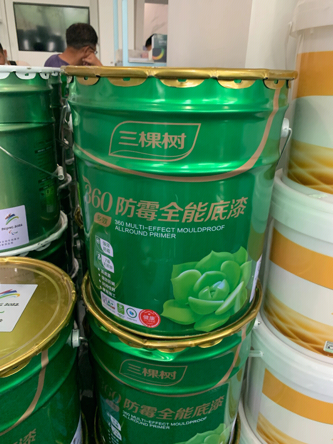 进口乳胶漆十大名牌_干粉漆与乳胶区的区别_乳胶床垫进口