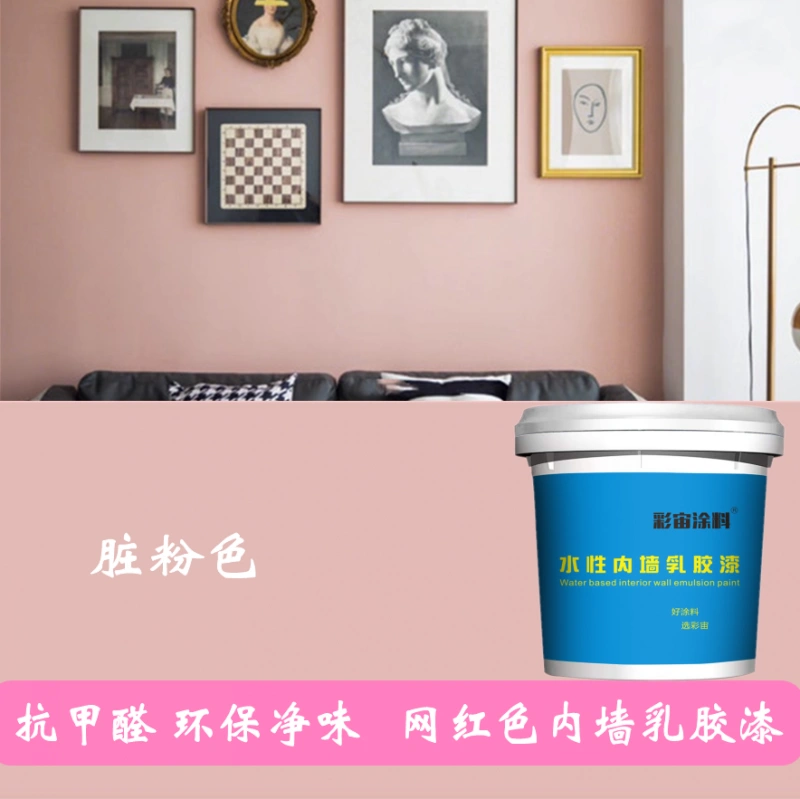 刮腻子和乳胶漆的施工方法_腻子一般刮几遍_刮完腻子要上什么漆