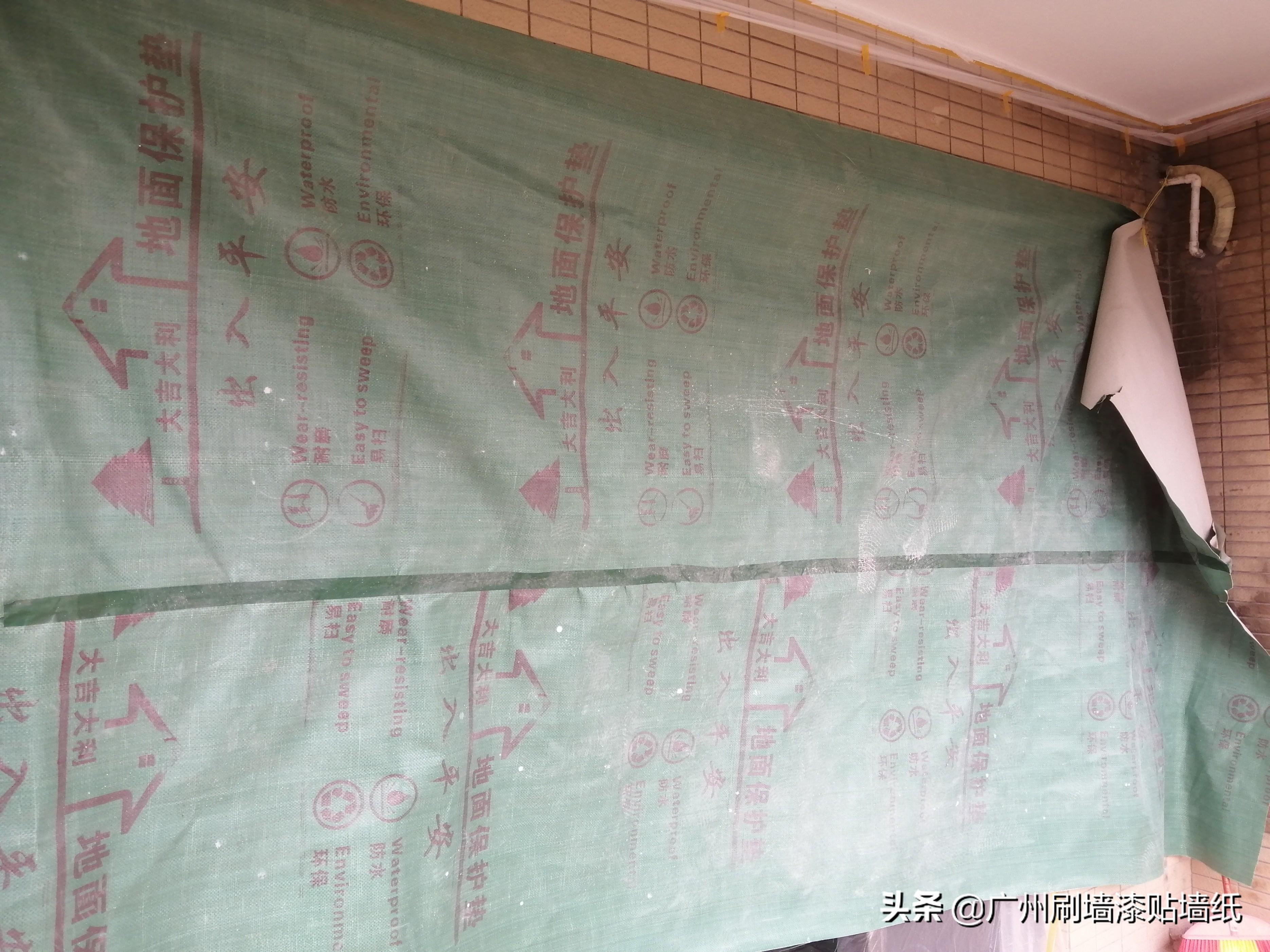刮完腻子多久刷乳胶漆_刮腻子和乳胶漆的施工方法_前提喷绘图案前要刮白色的腻子吗