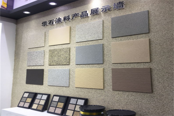 艺术涂料就是艺术漆吗_艺术涂料透亮石文彩_艺术涂料 卖