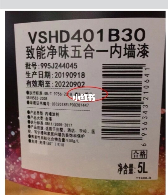 进口乳胶漆十大名牌_进口乳胶床垫哪个好_名牌漆