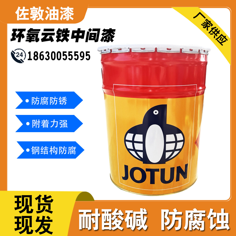 国产工业相机品牌排行榜_汽车国产漆有哪些品牌_国产工业漆品牌