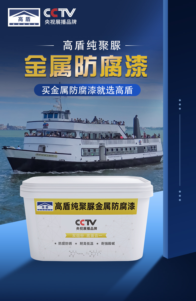 工业专用漆_游泳池专用漆多少钱_汽车专用补漆笔