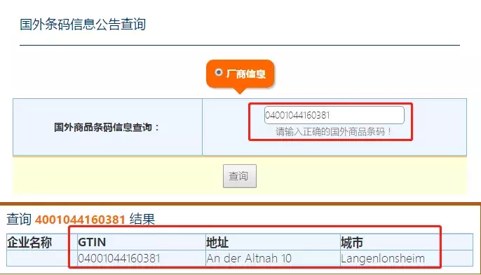 乳胶床垫进口_汽车补漆进口漆和国产漆_进口乳胶漆十大名牌