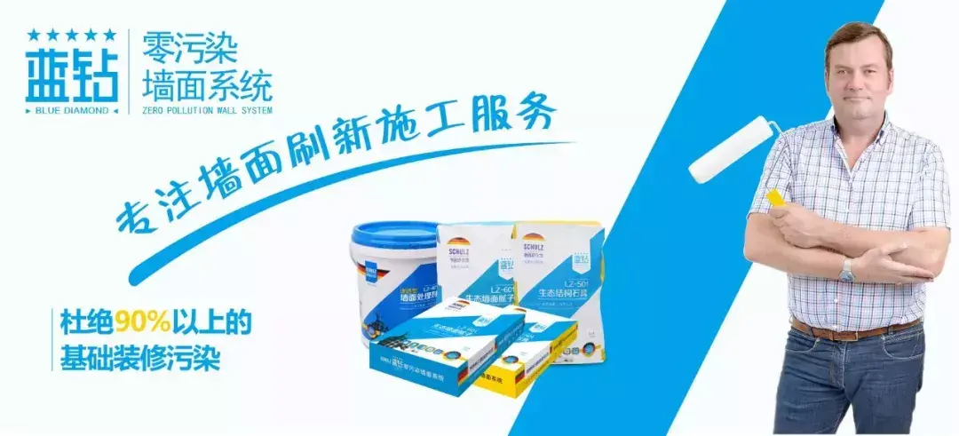 汽车补漆进口漆和国产漆_乳胶床垫进口_进口乳胶漆十大名牌