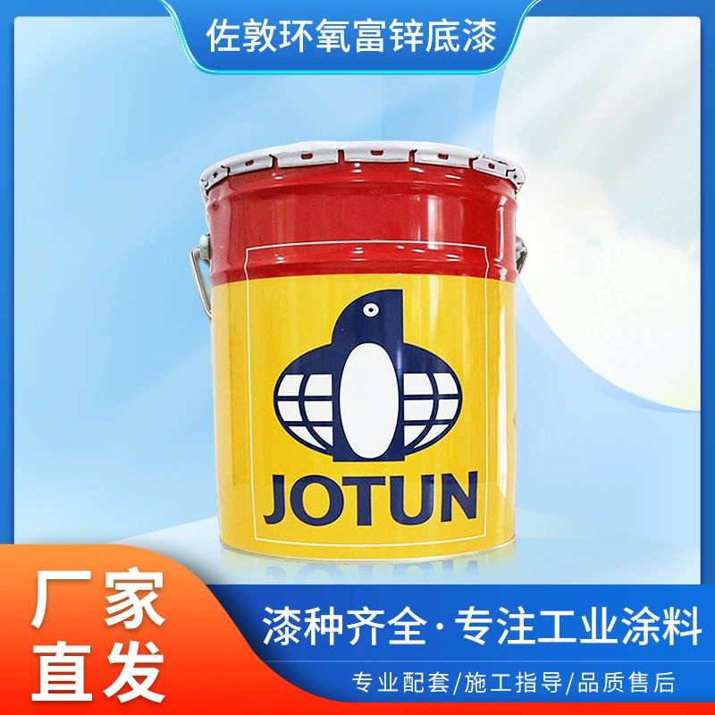 国产工业漆品牌_国产智能工业相机品牌_华润漆品牌介绍华润漆官网