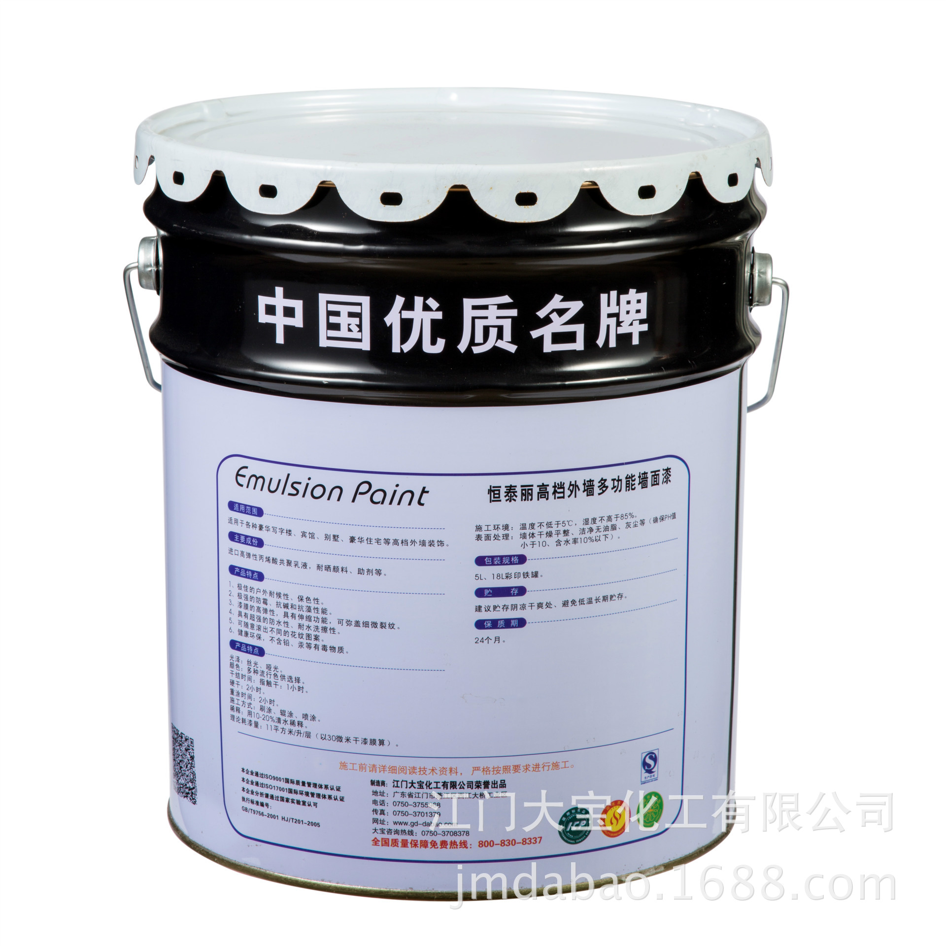 瓷釉漆10大品牌_钢化瓷釉漆_金箔漆有哪些品牌