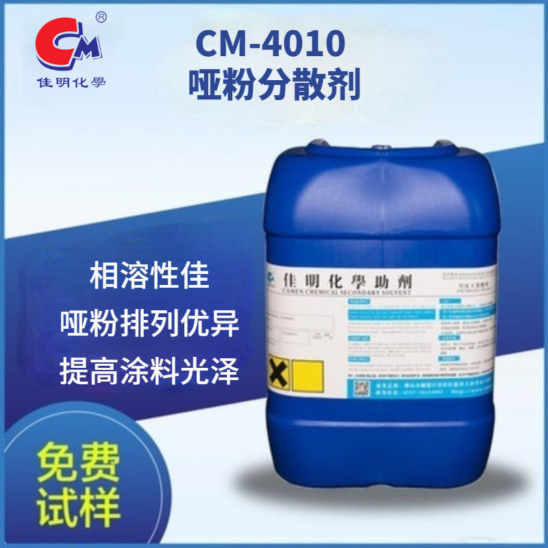 成都聚晶立方氮化硼粉末厂家_粉末涂料塑粉厂家_减肥神奇粉末是什么粉