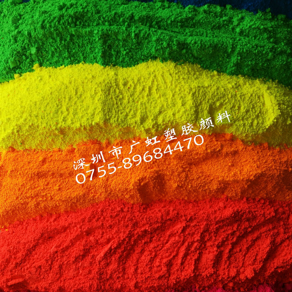 上海 粉末涂料_氧化镁粉末 9999%高纯粉末 上海 卓友科技_淄博 粉末 涂料