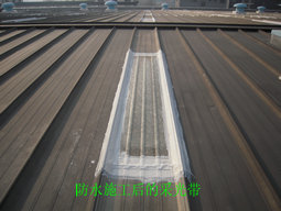 多彩涂料水包油型 油包水型 油包油型和水包水_金属防冷凝水涂料_防冷凝加热器