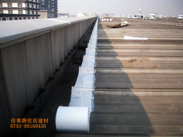 金属防冷凝水涂料_防冷凝加热器_多彩涂料水包油型 油包水型 油包油型和水包水